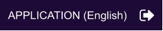 APPLICATION (English)
